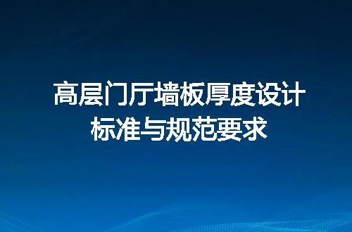https://jian-housekeeper.oss-cn-beijing.aliyuncs.com/news/bannerImage/686243.jpg