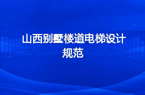 https://jian-housekeeper.oss-cn-beijing.aliyuncs.com/news/bannerImage/686247.jpg