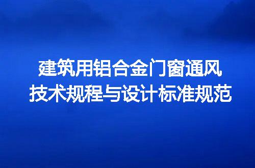 https://jian-housekeeper.oss-cn-beijing.aliyuncs.com/news/bannerImage/686265.jpg