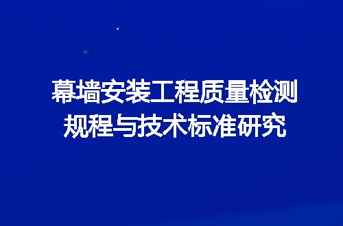 https://jian-housekeeper.oss-cn-beijing.aliyuncs.com/news/bannerImage/686282.jpg