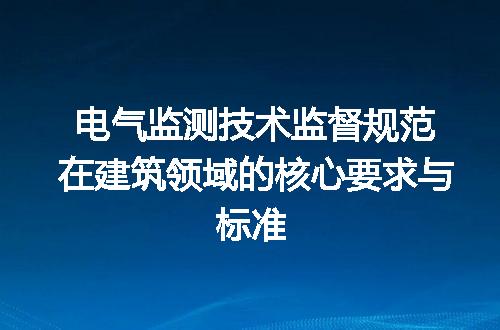 https://jian-housekeeper.oss-cn-beijing.aliyuncs.com/news/bannerImage/686289.jpg