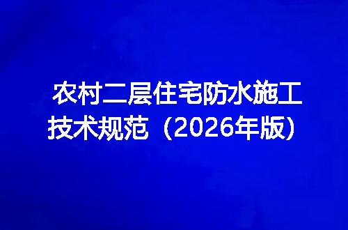 https://jian-housekeeper.oss-cn-beijing.aliyuncs.com/news/bannerImage/686290.jpg