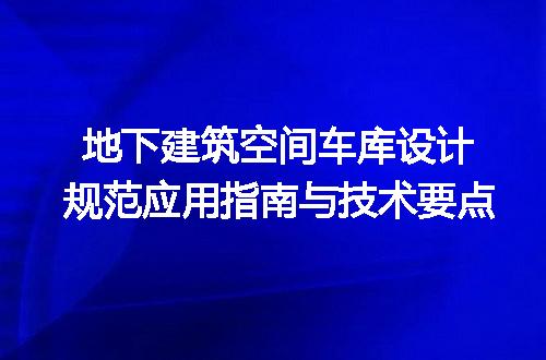 https://jian-housekeeper.oss-cn-beijing.aliyuncs.com/news/bannerImage/686302.jpg