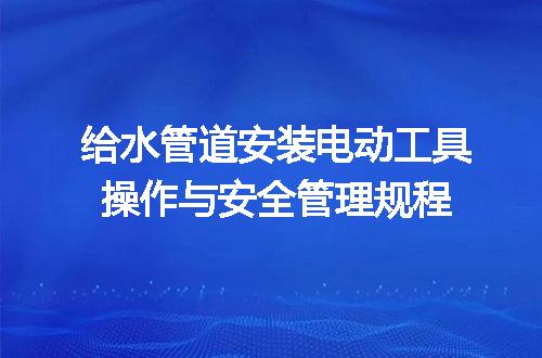 https://jian-housekeeper.oss-cn-beijing.aliyuncs.com/news/bannerImage/686305.jpg