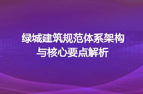 https://jian-housekeeper.oss-cn-beijing.aliyuncs.com/news/bannerImage/686320.jpg