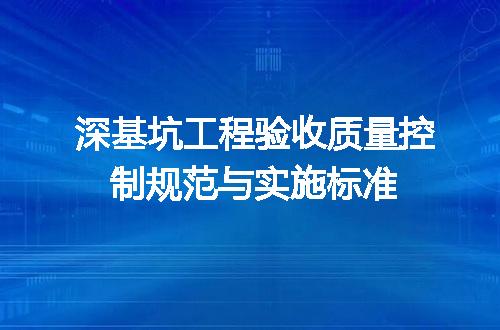 https://jian-housekeeper.oss-cn-beijing.aliyuncs.com/news/bannerImage/686323.jpg