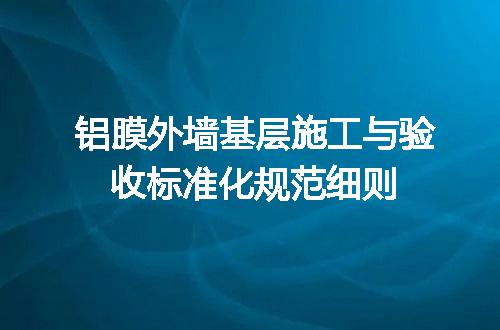 https://jian-housekeeper.oss-cn-beijing.aliyuncs.com/news/bannerImage/686325.jpg