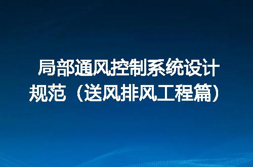 https://jian-housekeeper.oss-cn-beijing.aliyuncs.com/news/bannerImage/686330.jpg