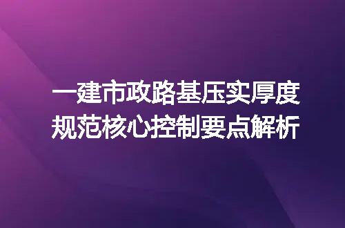 https://jian-housekeeper.oss-cn-beijing.aliyuncs.com/news/bannerImage/686337.jpg