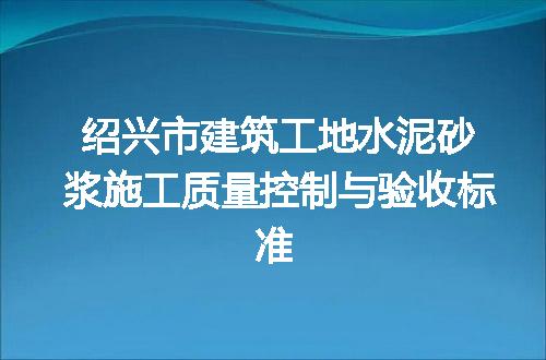 https://jian-housekeeper.oss-cn-beijing.aliyuncs.com/news/bannerImage/686343.jpg