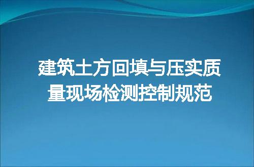 https://jian-housekeeper.oss-cn-beijing.aliyuncs.com/news/bannerImage/686348.jpg