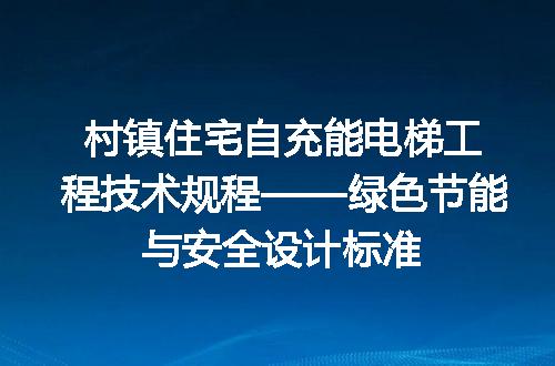 https://jian-housekeeper.oss-cn-beijing.aliyuncs.com/news/bannerImage/686355.jpg
