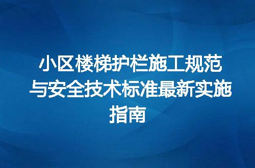 https://jian-housekeeper.oss-cn-beijing.aliyuncs.com/news/bannerImage/686369.jpg