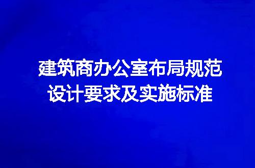 https://jian-housekeeper.oss-cn-beijing.aliyuncs.com/news/bannerImage/686389.jpg