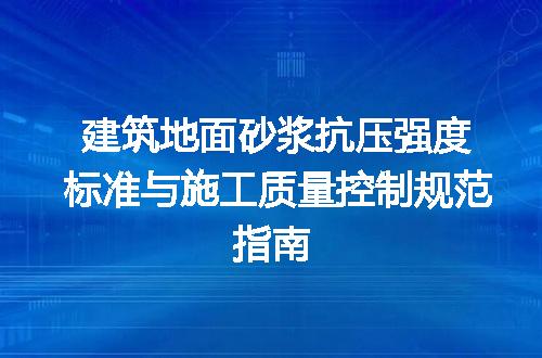https://jian-housekeeper.oss-cn-beijing.aliyuncs.com/news/bannerImage/686400.jpg