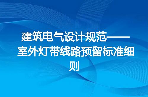 https://jian-housekeeper.oss-cn-beijing.aliyuncs.com/news/bannerImage/686419.jpg