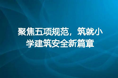https://jian-housekeeper.oss-cn-beijing.aliyuncs.com/news/bannerImage/686424.jpg