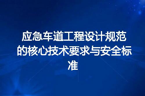 https://jian-housekeeper.oss-cn-beijing.aliyuncs.com/news/bannerImage/686435.jpg