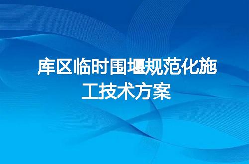 https://jian-housekeeper.oss-cn-beijing.aliyuncs.com/news/bannerImage/686439.jpg