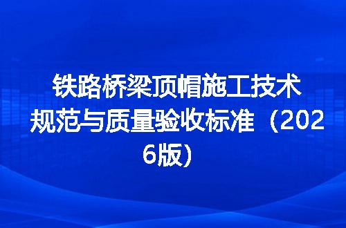 https://jian-housekeeper.oss-cn-beijing.aliyuncs.com/news/bannerImage/686440.jpg