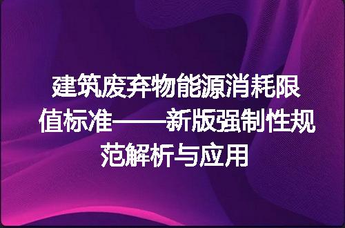 https://jian-housekeeper.oss-cn-beijing.aliyuncs.com/news/bannerImage/686445.jpg