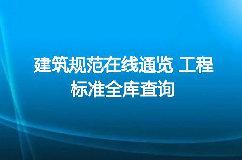 https://jian-housekeeper.oss-cn-beijing.aliyuncs.com/news/bannerImage/686447.jpg
