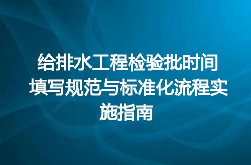 https://jian-housekeeper.oss-cn-beijing.aliyuncs.com/news/bannerImage/686450.jpg