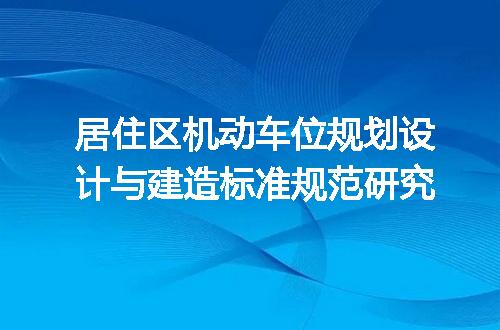 https://jian-housekeeper.oss-cn-beijing.aliyuncs.com/news/bannerImage/686458.jpg