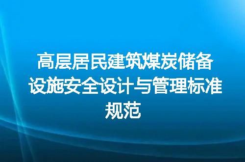 https://jian-housekeeper.oss-cn-beijing.aliyuncs.com/news/bannerImage/686462.jpg