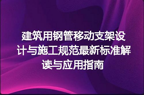 https://jian-housekeeper.oss-cn-beijing.aliyuncs.com/news/bannerImage/686463.jpg