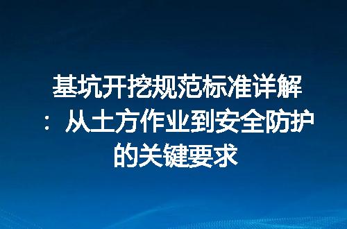 https://jian-housekeeper.oss-cn-beijing.aliyuncs.com/news/bannerImage/686469.jpg