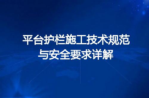 https://jian-housekeeper.oss-cn-beijing.aliyuncs.com/news/bannerImage/686470.jpg