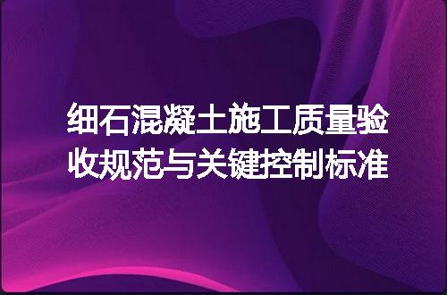 https://jian-housekeeper.oss-cn-beijing.aliyuncs.com/news/bannerImage/686475.jpg