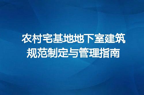 https://jian-housekeeper.oss-cn-beijing.aliyuncs.com/news/bannerImage/686478.jpg