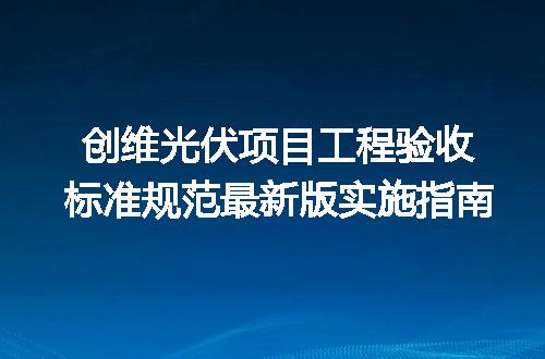 https://jian-housekeeper.oss-cn-beijing.aliyuncs.com/news/bannerImage/686482.jpg
