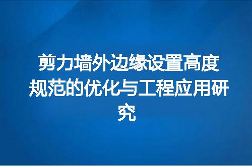 https://jian-housekeeper.oss-cn-beijing.aliyuncs.com/news/bannerImage/686487.jpg