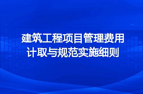 https://jian-housekeeper.oss-cn-beijing.aliyuncs.com/news/bannerImage/686497.jpg