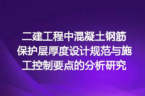 https://jian-housekeeper.oss-cn-beijing.aliyuncs.com/news/bannerImage/686513.jpg