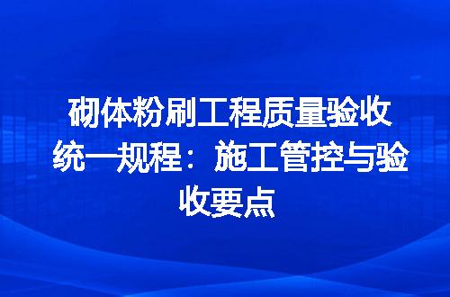 https://jian-housekeeper.oss-cn-beijing.aliyuncs.com/news/bannerImage/686524.jpg