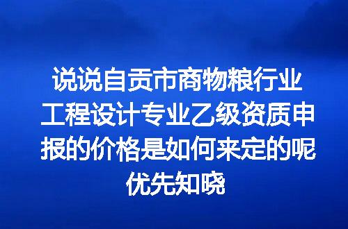 https://jian-housekeeper.oss-cn-beijing.aliyuncs.com/news/bannerImage/686537.jpg