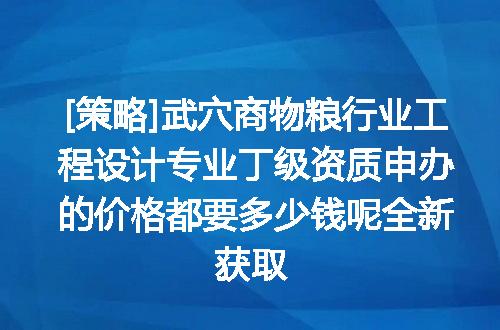 https://jian-housekeeper.oss-cn-beijing.aliyuncs.com/news/bannerImage/686548.jpg