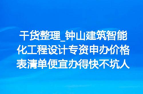 https://jian-housekeeper.oss-cn-beijing.aliyuncs.com/news/bannerImage/686557.jpg