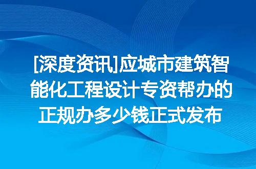 https://jian-housekeeper.oss-cn-beijing.aliyuncs.com/news/bannerImage/686562.jpg