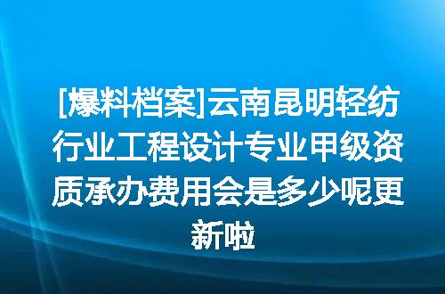https://jian-housekeeper.oss-cn-beijing.aliyuncs.com/news/bannerImage/686567.jpg