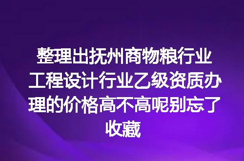 https://jian-housekeeper.oss-cn-beijing.aliyuncs.com/news/bannerImage/686568.jpg