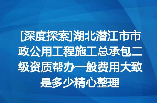 https://jian-housekeeper.oss-cn-beijing.aliyuncs.com/news/bannerImage/686585.jpg