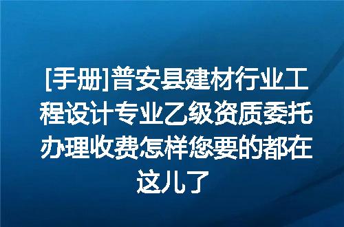 https://jian-housekeeper.oss-cn-beijing.aliyuncs.com/news/bannerImage/686634.jpg