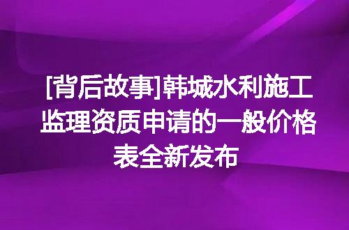 https://jian-housekeeper.oss-cn-beijing.aliyuncs.com/news/bannerImage/686645.jpg