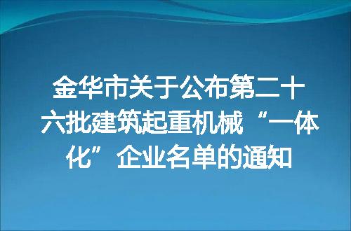 https://jian-housekeeper.oss-cn-beijing.aliyuncs.com/news/bannerImage/68665.jpg