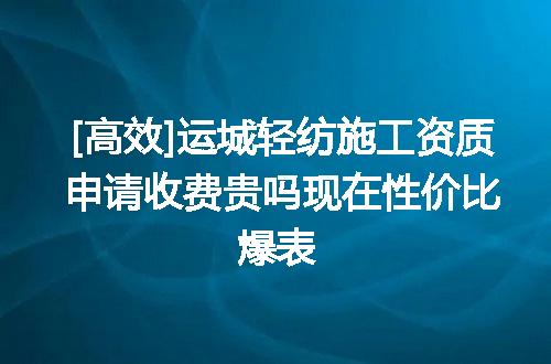 https://jian-housekeeper.oss-cn-beijing.aliyuncs.com/news/bannerImage/686663.jpg